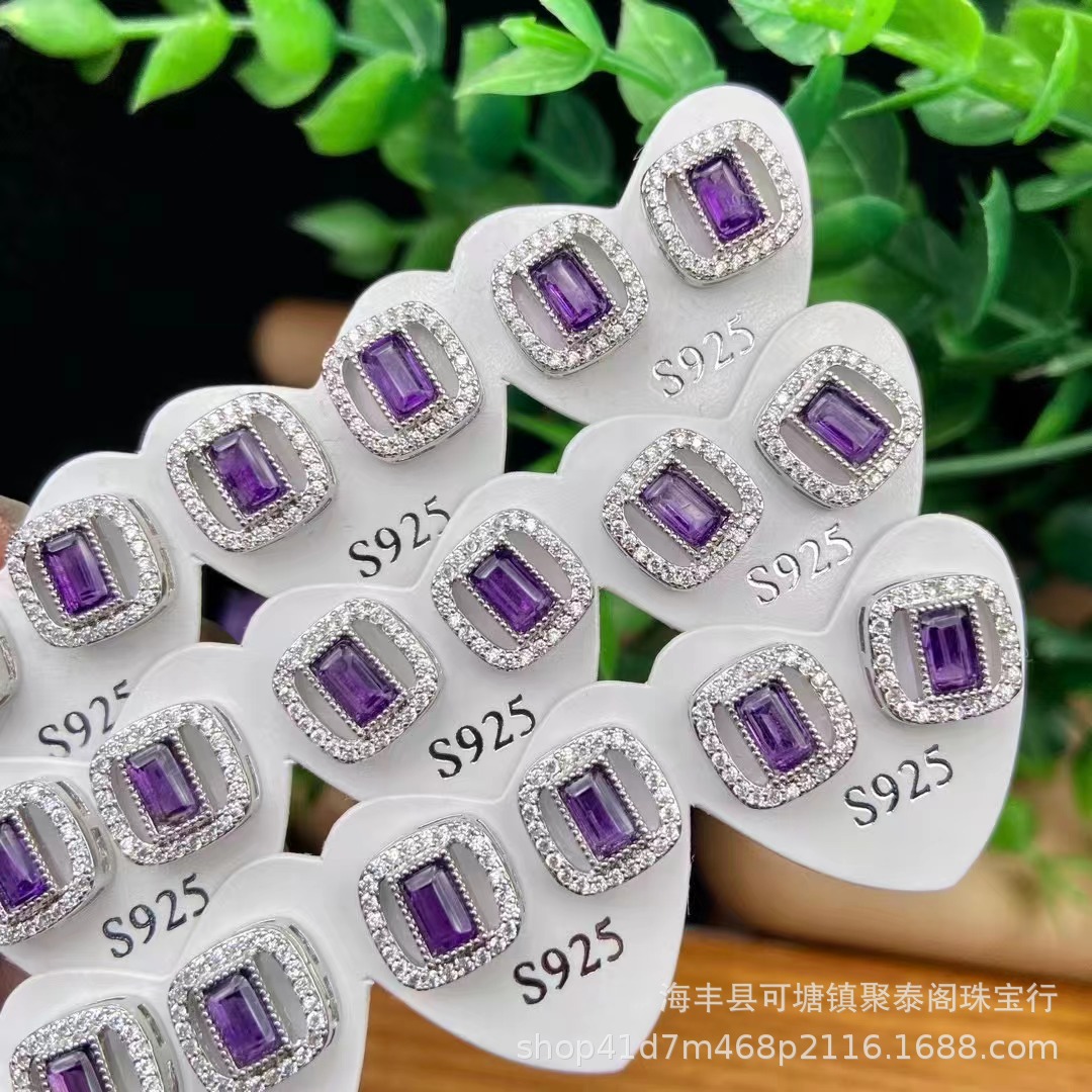 批发天然切面紫水晶方型耳钉豪华满钻款925银针气质高级耳饰女士