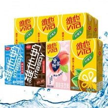 柠檬茶饮料250mL*6盒整箱夏季解渴果味清爽饮料饮品批发