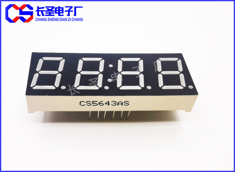 56寸红色数码管直插4位led显示器5461as/bs时间发光管四位34芯