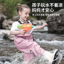 儿童连体下水裤赶海装备幼儿园玩沙全身防水男女童雨裤玩水连衣服