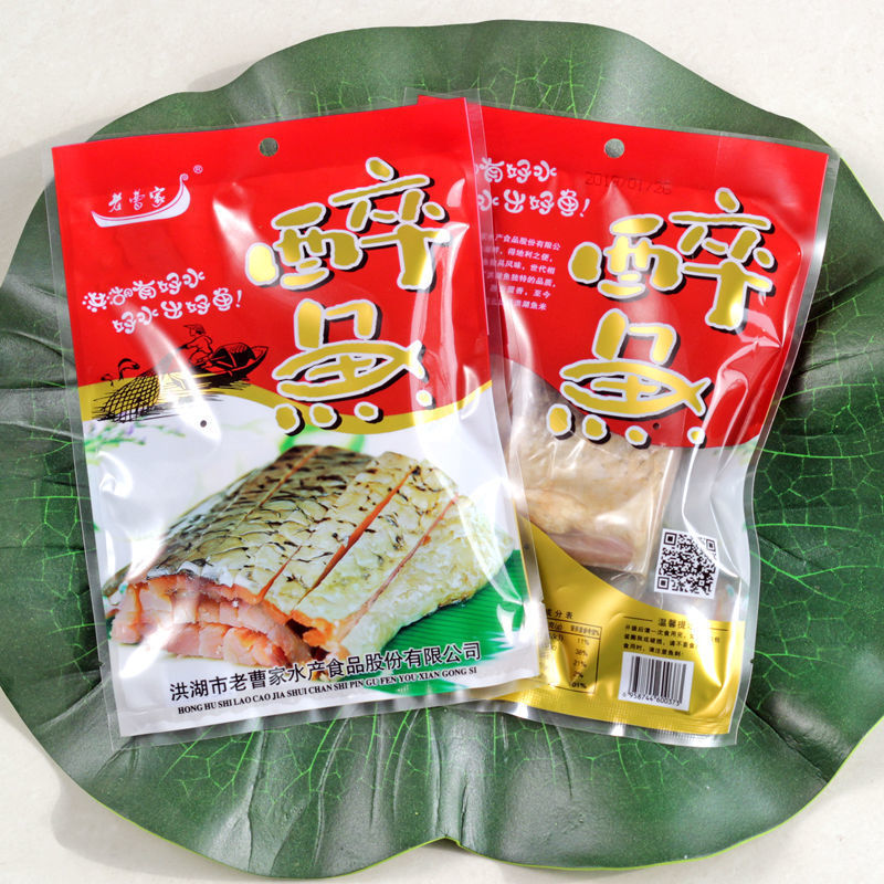 收藏产品权益登录查看是否享首单包邮或首单立减包装规格立即订购加入