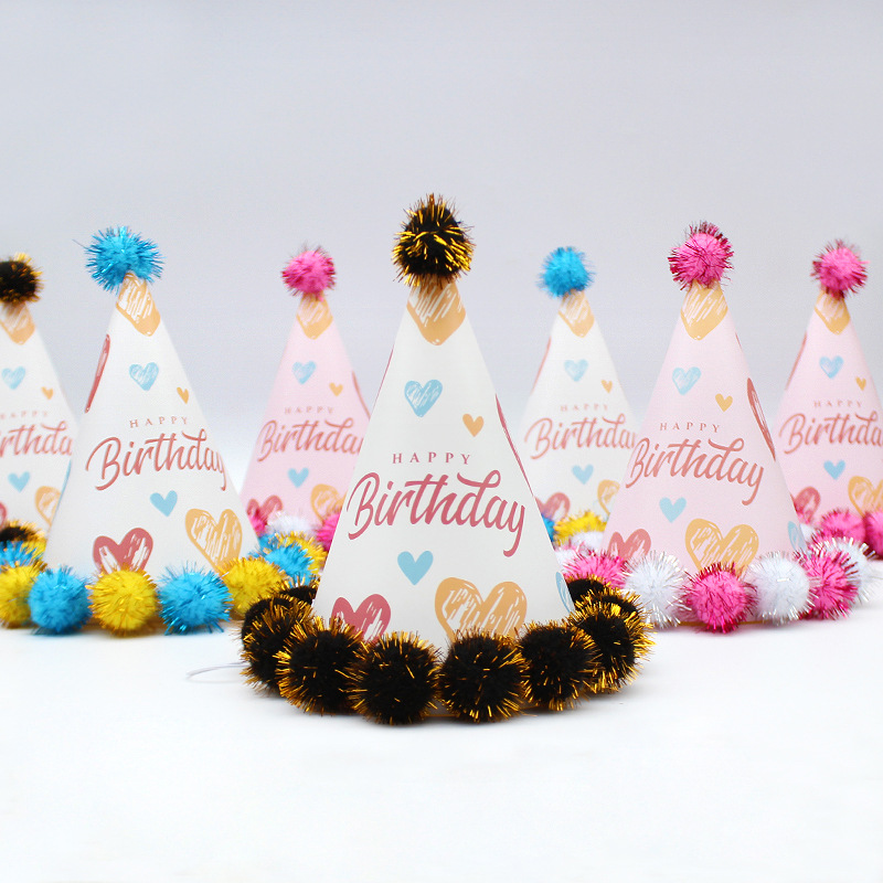 包邮 毛球帽 爱心生日帽 女神款 派对聚会装饰蛋糕帽子 尖尖帽-阿里巴