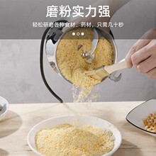 不锈钢粉碎机家用小型打粉机超细研磨机五谷杂粮磨粉机小钢磨