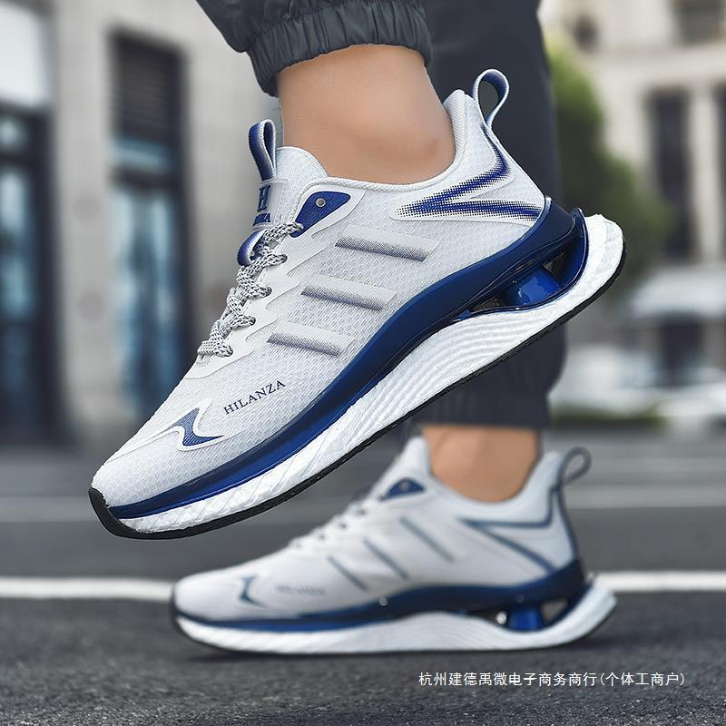 男鞋夏季透气薄款冰丝网面运动鞋青少年学生爆米花软底减震跑步鞋