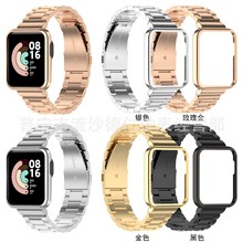 适用红米Redmi watch1代2代国际版表带小米Mi watch lite金属pro