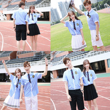 中小学生韩国jk制服班服男女初中高三毕业拍照服装学院风英伦校服
