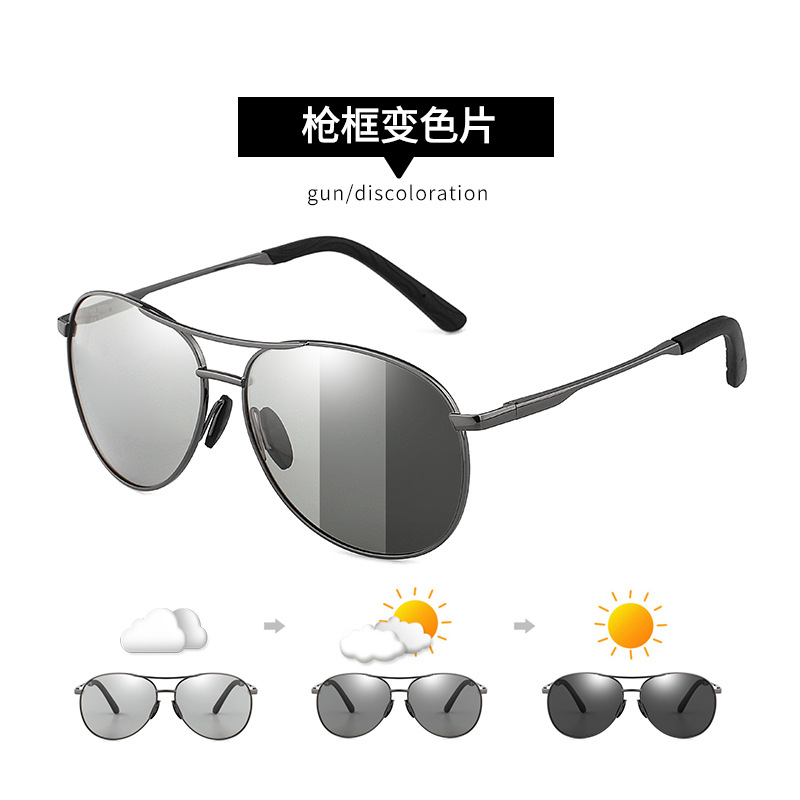 Xiaohongshu Tik Tok Live Stream Same Style Classic Retro Square Metal Sunglasses UV Protection Sunglasses for Driving Fishing