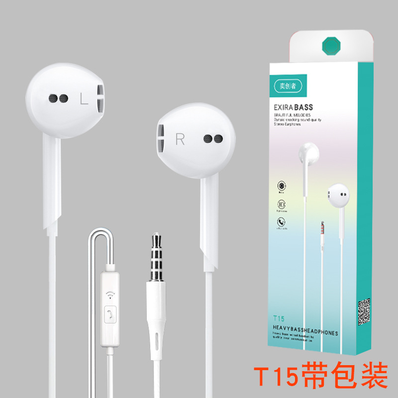 Heavy Bass Wired Earphone Cellphone in-Ear Drive-by-Wire Headset for Huawei Type-C Android Earphones Brand