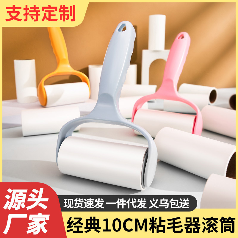 lent remover wholesale tearable roller hair remover pet hair removal lint roller sofa floor cleaning sticky dust roll paper