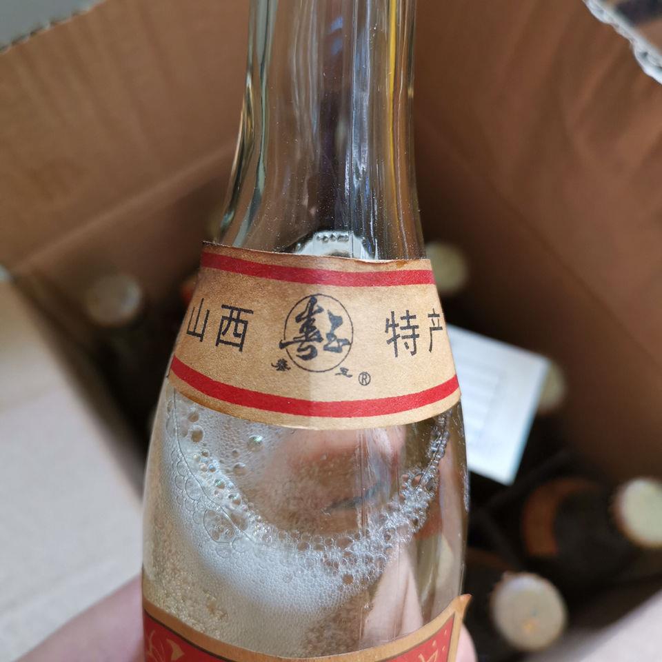 库存积压老酒清仓特价02-03年山西春玉高粱酒53度450ml6瓶整箱装