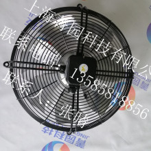 批发低噪音工业风扇FN063-VDK.6N.V7P7ZlEHL-ABEGG施乐百