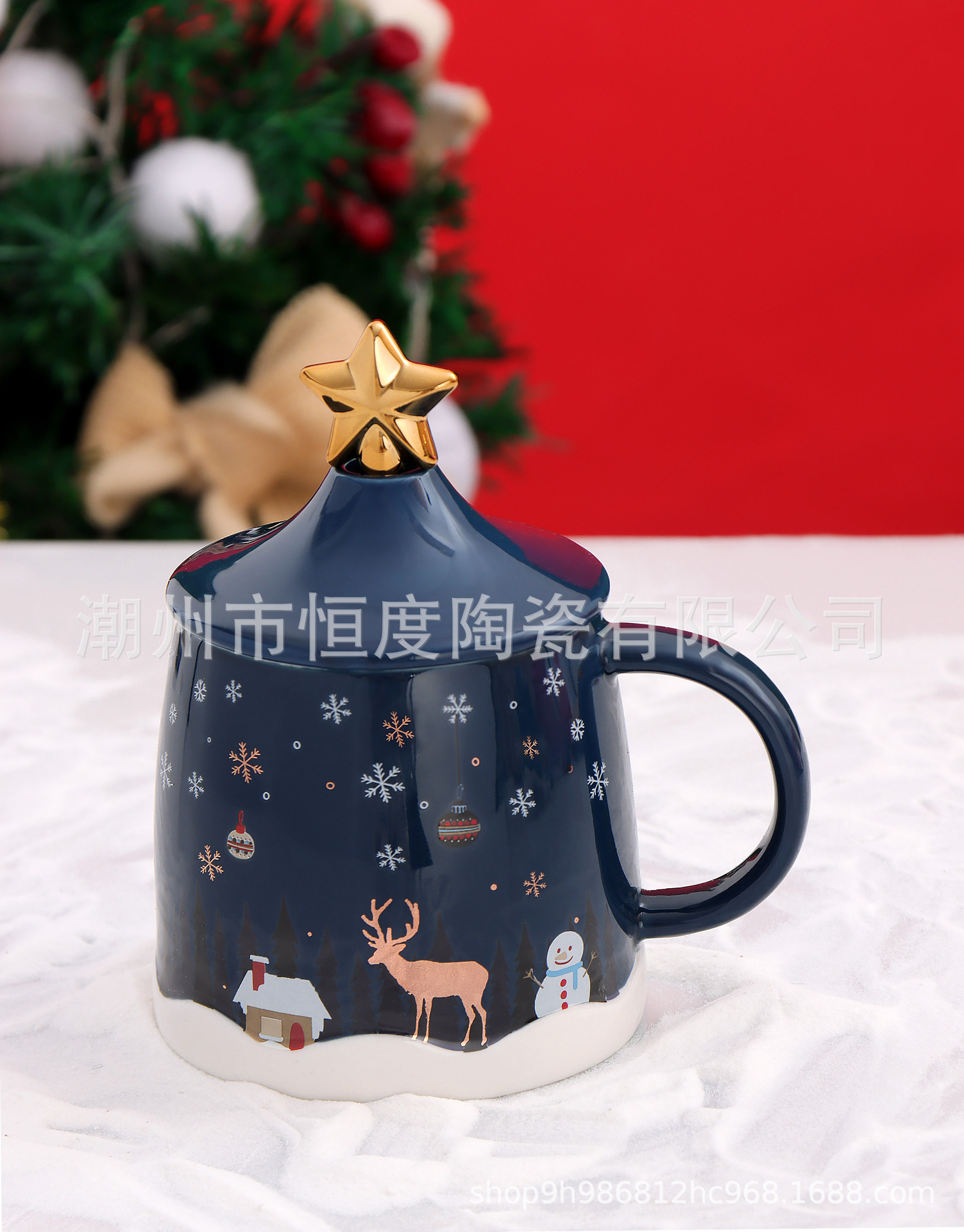 Christmas Cup Ceramic Ins Style Good-looking Creative with Cover Household Water Cup Male and Female Students Office Coffee Cup