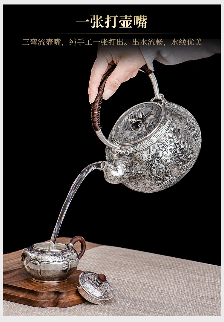 银器时代 纯手工银壶吉祥八宝纯银999烧水壶一张打煮茶提梁壶茶具