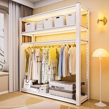 卧室货架衣柜开放式挂衣架简易组装出租房收纳多层置物架服装货架
