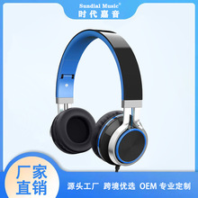 新款有线头戴式耳机耳麦电脑手机耳机电竞吃鸡耳机厂家批发亚马逊