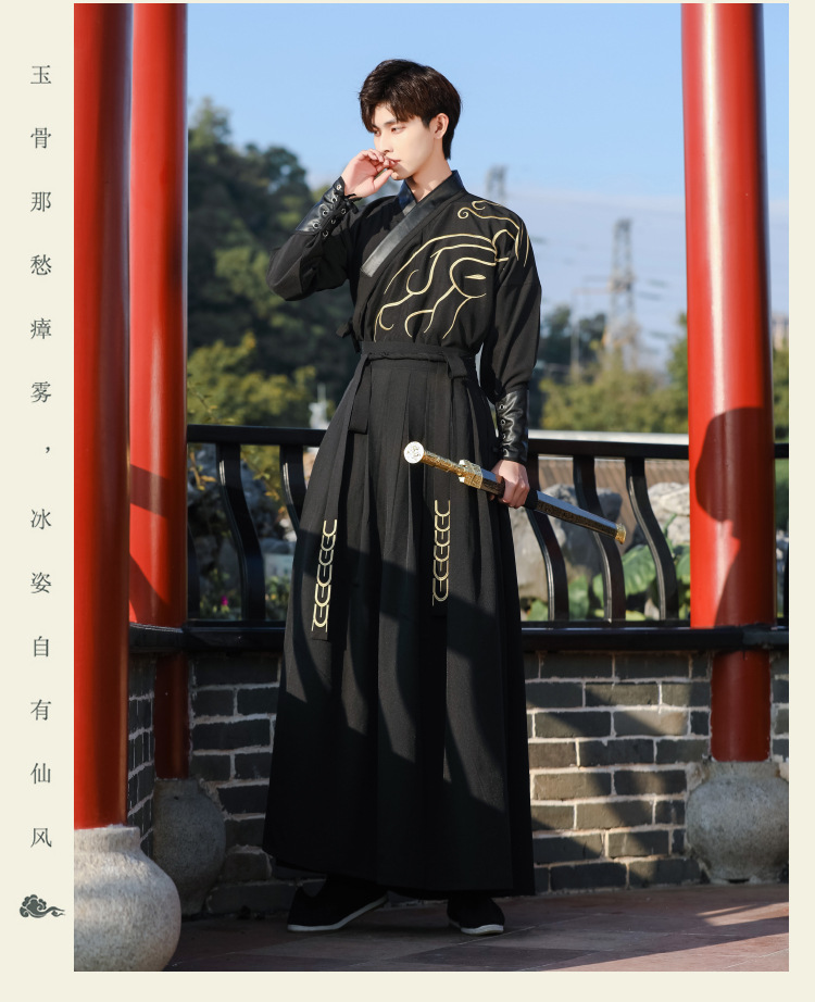 原创汉服男霸气黑色中国风武侠套装男学生公子古风书生日常表演服