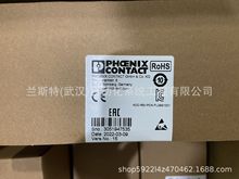 hubner霍伯纳工业编码器11031519 GI355.A704135