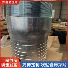 厂家销售碳钢镀锌变径马牙水管接头镀锌外丝宝塔接头支持加工定制
