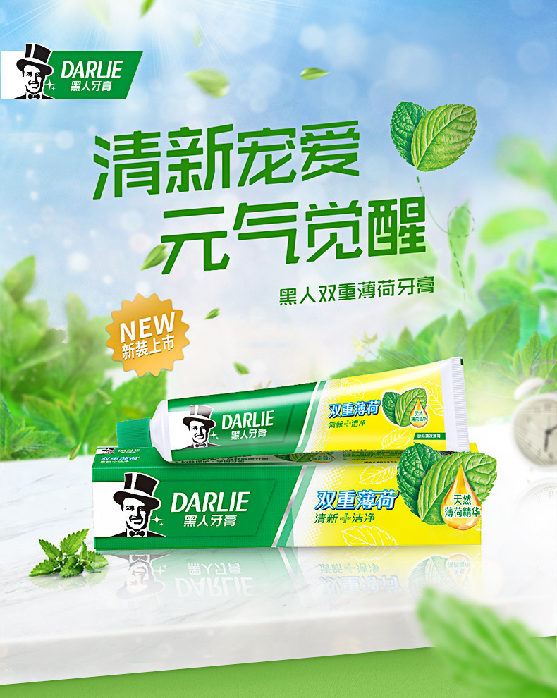 义乌市清暇电子商务商行