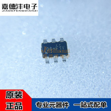 原装正品 RT4526GJ6 TSOT-23-6 高性能异步Boost LED驱动器芯片