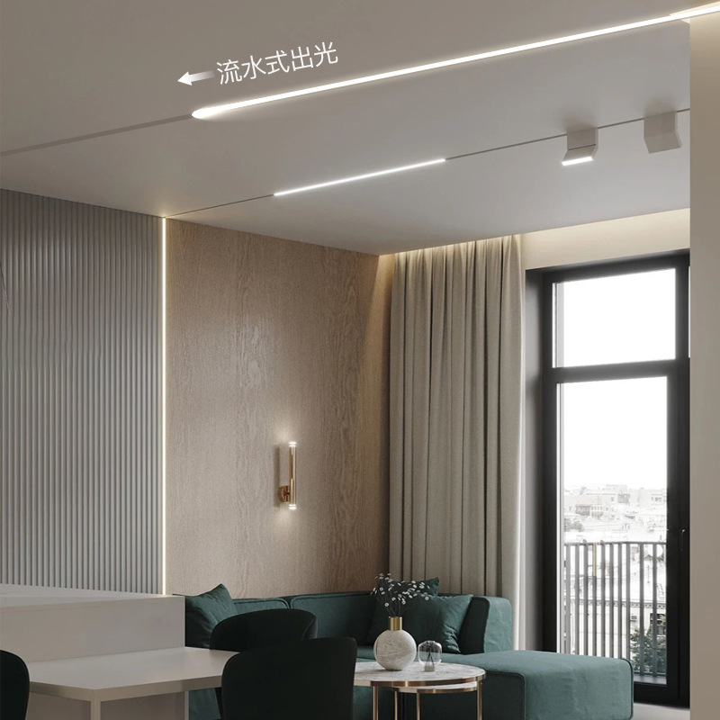 流水线性灯嵌入式跑马追光led线条灯暗装铝合金形灯槽明装线型灯
