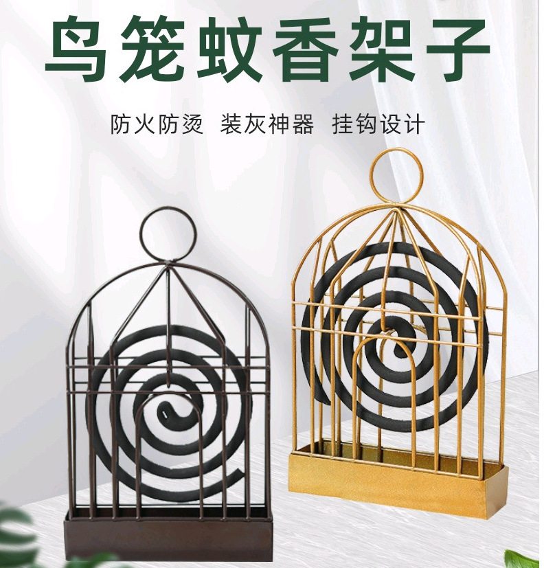 Household Creative Mosquito Incense Holder Iron Birdcage Mosquito-Repellent Incense Tray Indoor Incense Burner Sandalwood Mosquito Coil Holder Hanging Mosquito Repellent Burner