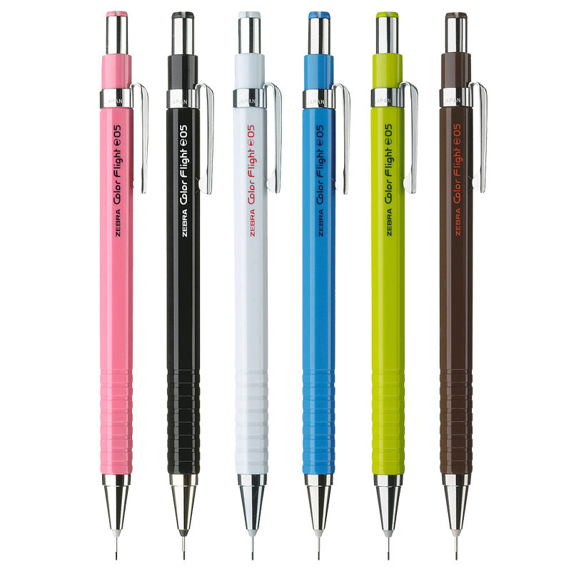 日本zebra/斑马牌活芯自动铅笔ma53珊瑚粉2b铅笔学生书写日常书写