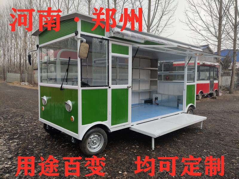 流动小吃车多功能美食车电动四轮餐车摆摊早餐车移动餐饮房车饮品