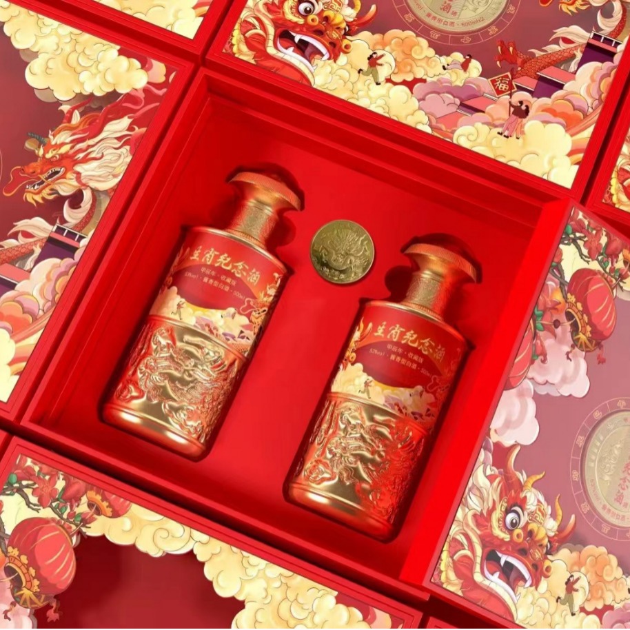 整箱6瓶装纯粮食酒原浆老酒53度茅台镇酱香型白酒一手货源可帖牌