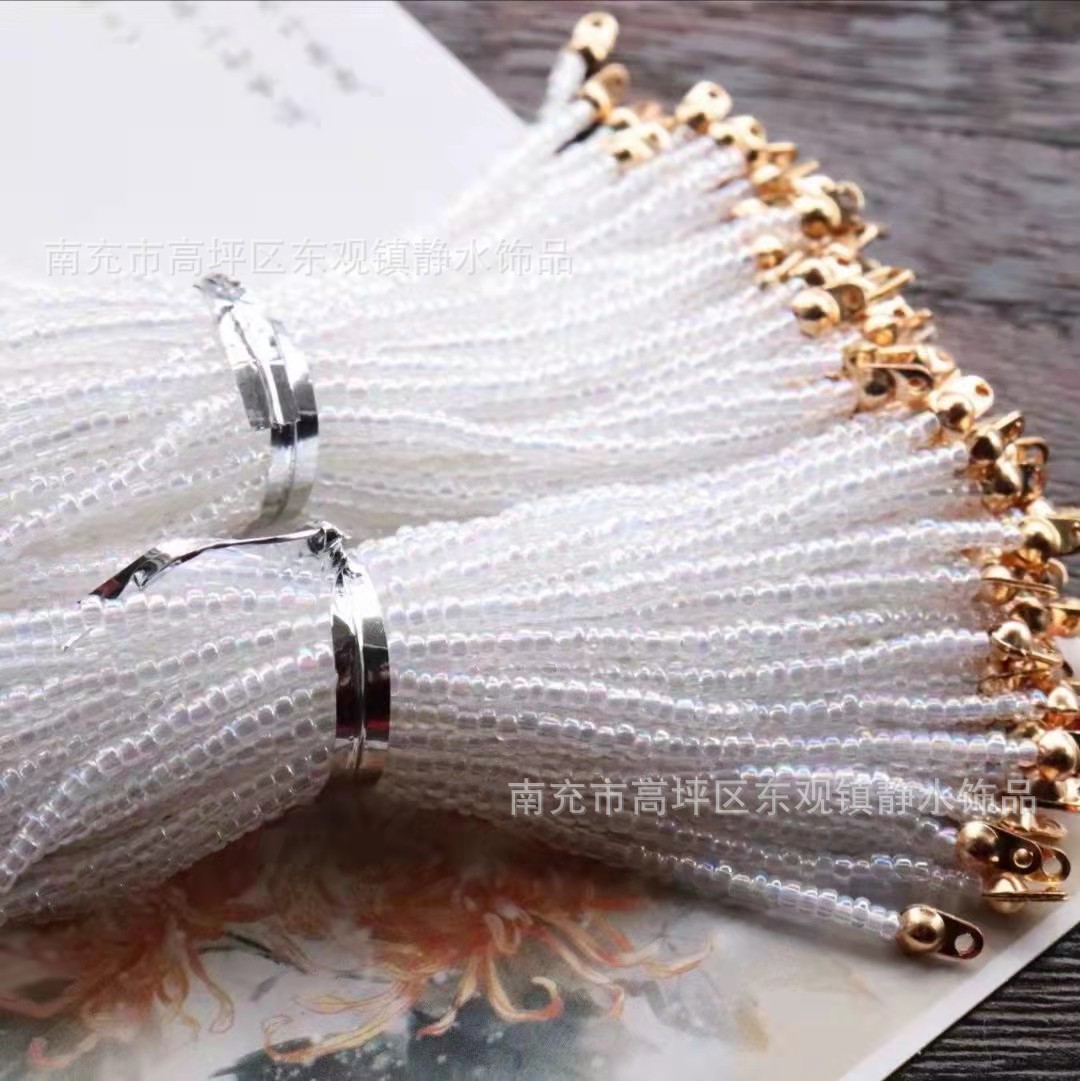 Bead Tassel Semi-Finished Chain Circular Fan Material Xiuhe Ancient Chinese Style Headdress Han Costume Hairpin DIY Accessories