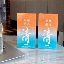 妃逅果蔬果冻酵素果冻菊粉魔芋益生菌果蔬酵素果味型果冻正品