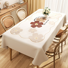 轻奢高级感餐桌布防油防水防烫免洗pvc长方形氛围感桌布茶几台布