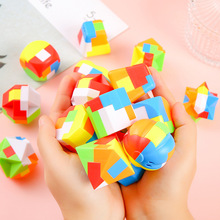 孔明锁鲁班锁全套儿童智力拼装24个解锁开学礼物塑料魔球益智玩具