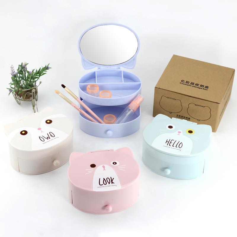 Xiufunny Cute Bear Meow Xingmeng Portable Storage Box Makeup Storage Box Cute Cartoon Storage Box Portable Box