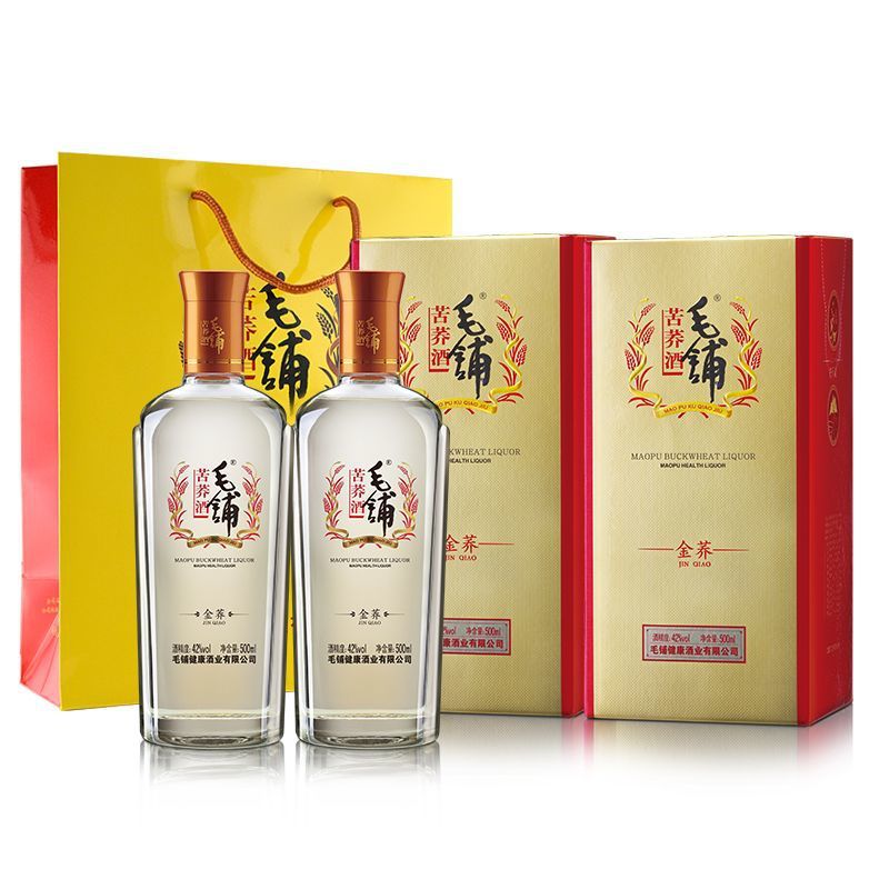 劲牌42度毛铺苦荞酒金荞500ml*2瓶礼盒装节日送礼-阿里巴巴