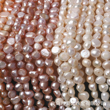 天然淡水珍珠两面光5-6mm巴洛克珍珠半成品diy饰品裸珠配件批发