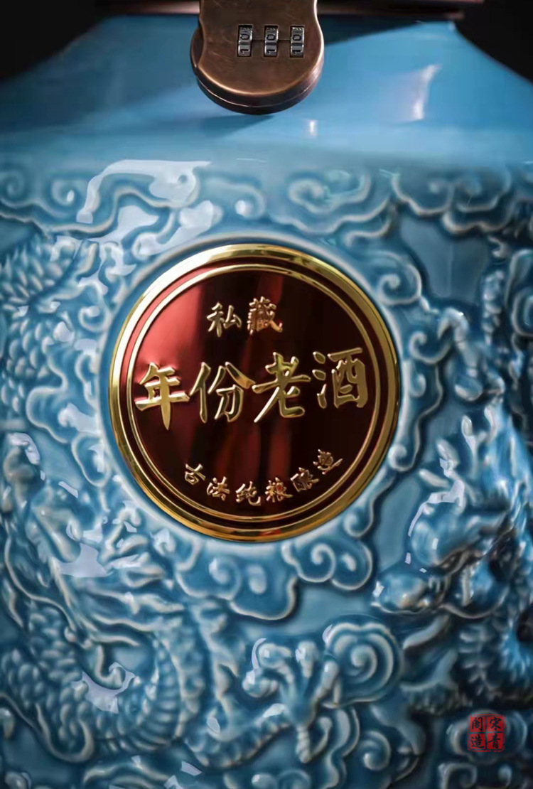 景德镇年份老酒陶瓷酒瓶5斤10斤装密封酒坛酒罐五斤十斤复古窖藏