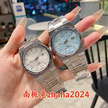 广州新款原单外贸天家系列prx男表石英防水手表 简约时尚百搭腕表