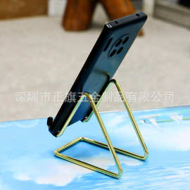 桌面中性铁线通用ipad现货懒人手机支架 平板电脑电镀金色 追剧架