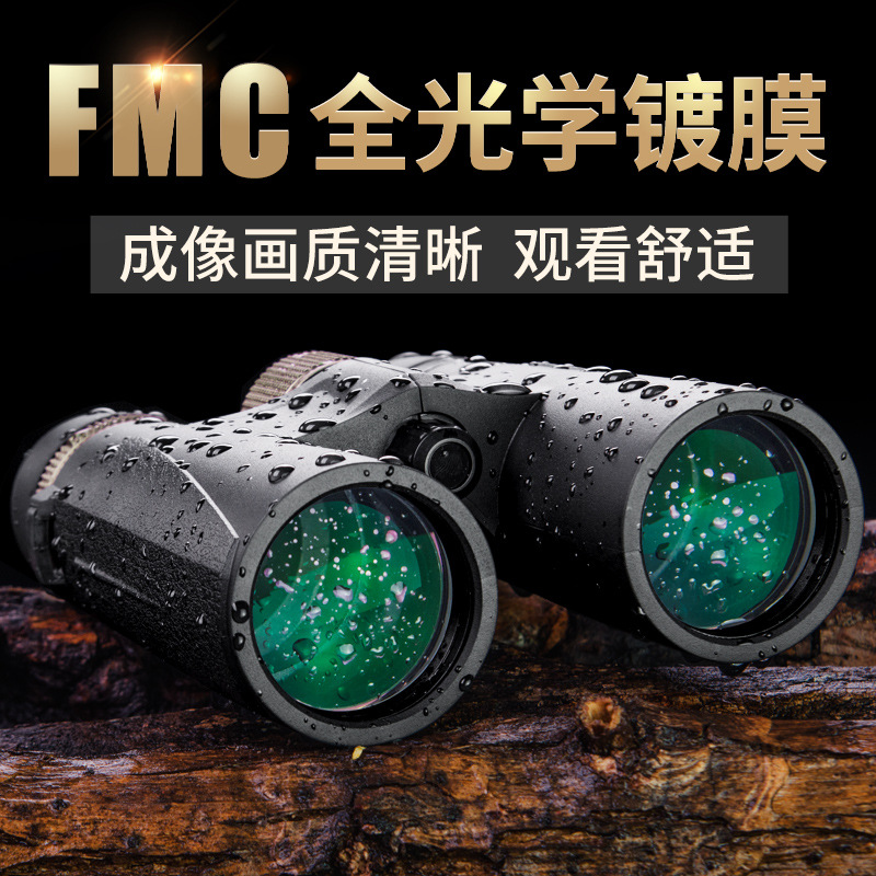 asika鲨鱼8x32双筒1042望远镜防水hd高清演唱会户外接手机夹拍照