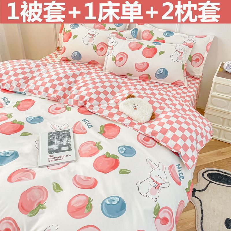 Factory Wholesale Washed Cotton Four-Piece Set Four Seasons Student Dormitory Spring and Autumn Quilt Cover Bed Three-Piece Bed Sheet Quilt Cover