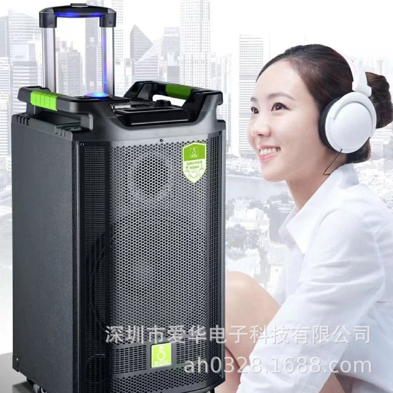 sok拉杆音响ne838 12寸户外便携广场舞蓝牙音箱 双无线话筒 战斧