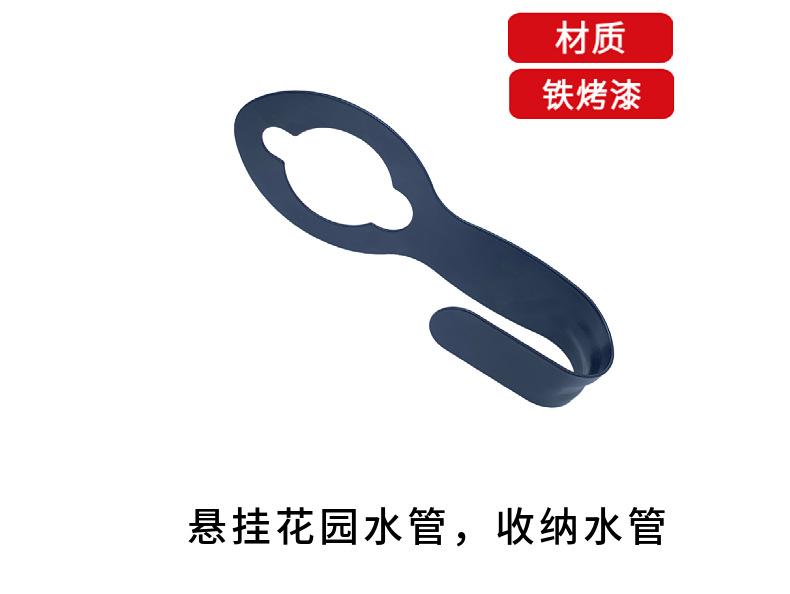 供应跨境hose花园水管铁挂钩伸缩水管支架PVC软管卷管收纳架挂架详情5