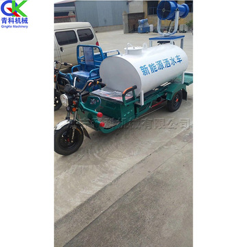 移动式水雾抑尘喷洒车 电动三轮洒水车 多功效环卫三轮带雾炮机