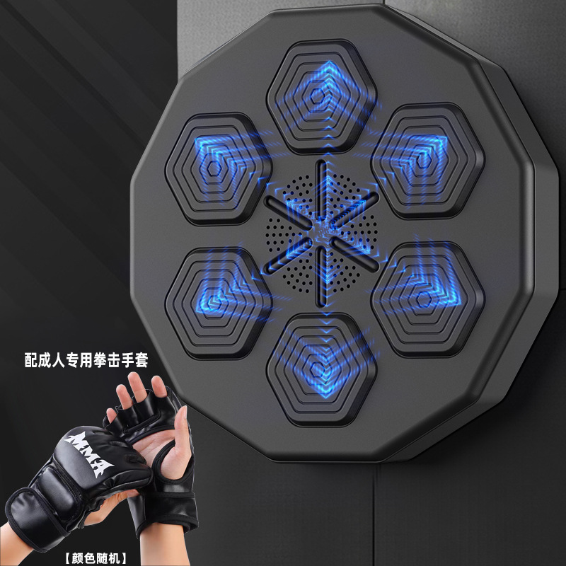 Smart Boxing Target Wall-Mounted Sanda Training Equipment Sandbag Boxing Target Household Adult and Children Decompression Fight Sandbag