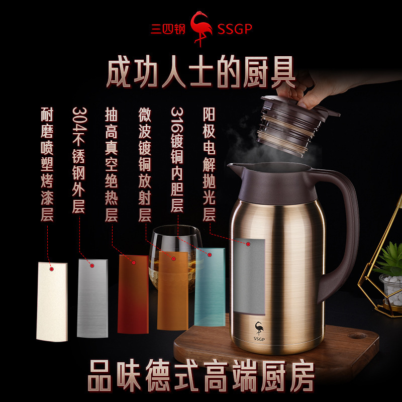 Three Or Four Steel Thermal Pot Stainless Steel 316 Liner Food Grade Stuffy Tea with Tea Warehouse Large Capacity Thermal Insulation Kettle