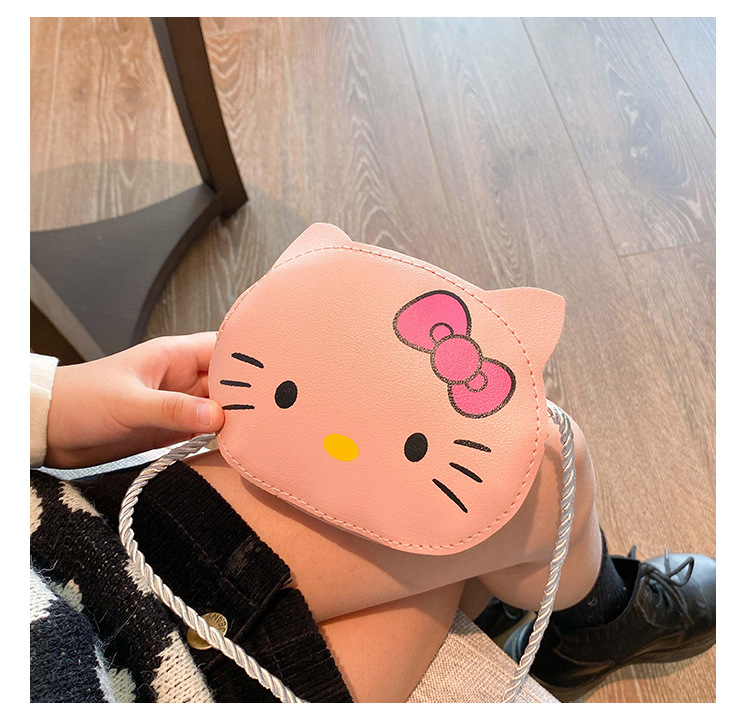 New Cartoon Cute Children's Bag Pu Shoulder Bag Girls' Korean-Style Casual Messenger Bag Small Animal Coin Purse
