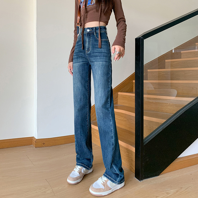 Retro Straight Jeans for Women 2024 Spring New High Waist Loose Drooping Slimming Narrow Wide Leg Mop Pants