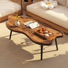 异形茶几客厅家用沙发云朵小茶桌极简创意阳台桌子小户型出租屋用