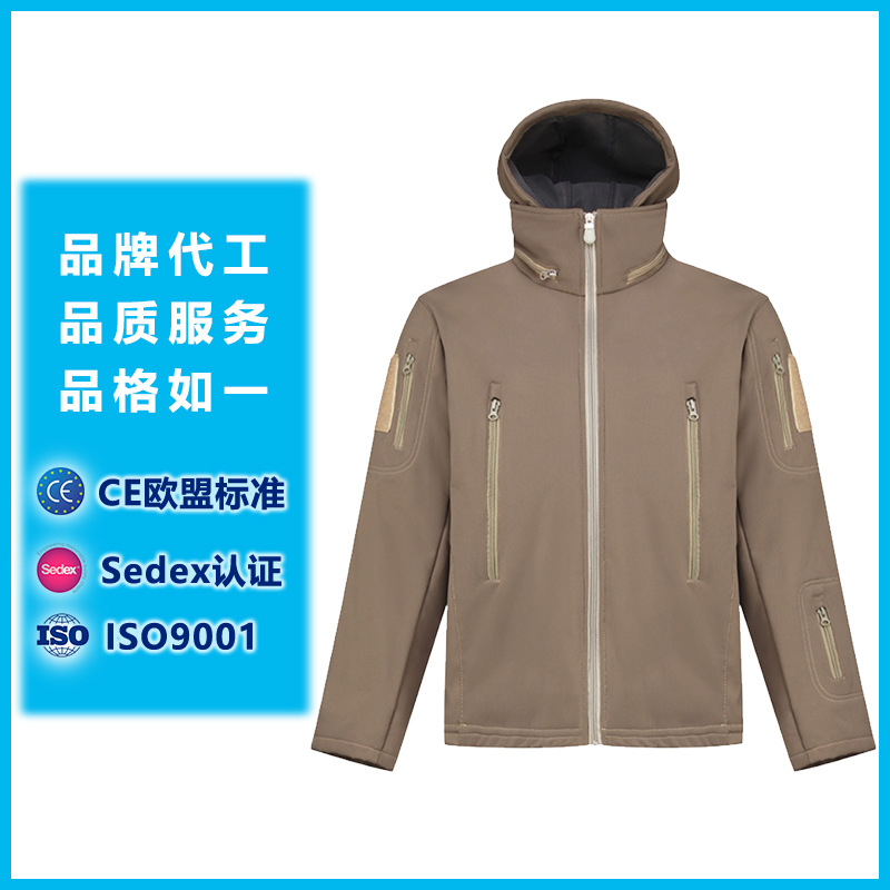 厂家定制冬款可脱卸外套男防风夹克户外防寒冲锋衣加厚保暖登山服